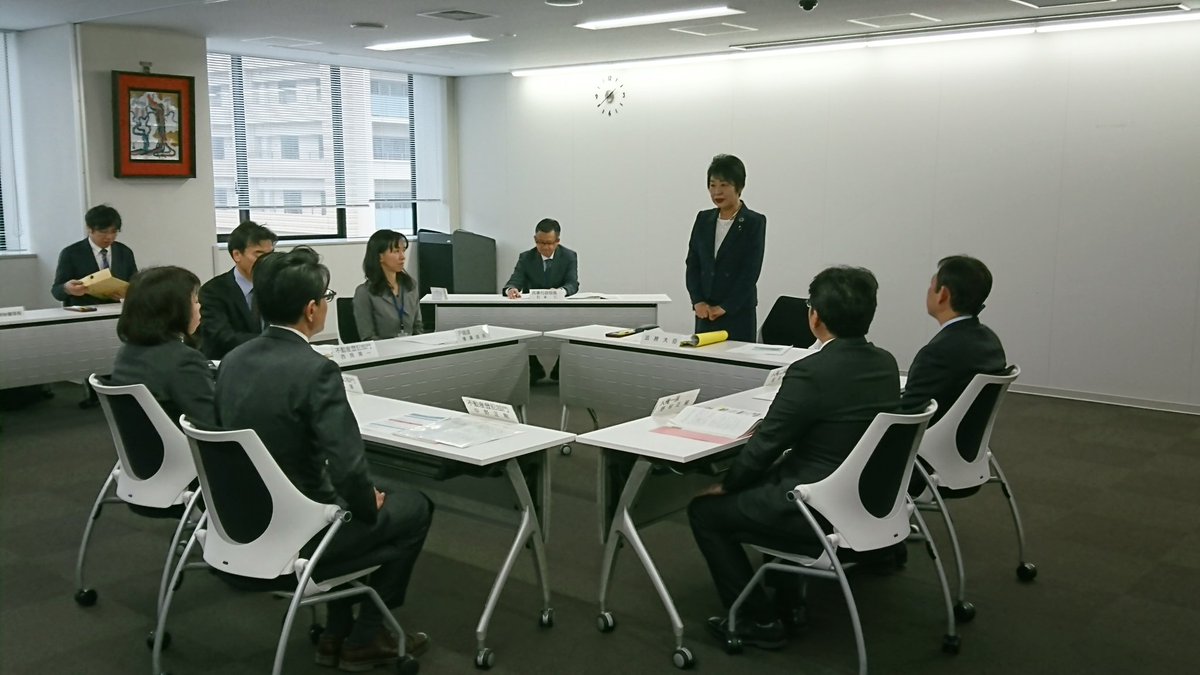 福岡法務局