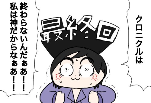 ポプテピピックのtwitterイラスト検索結果 ポプテピピックのtwitterイラスト検索結果