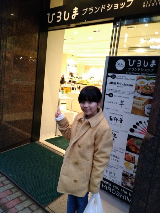 Twitterのコスプレ画像34