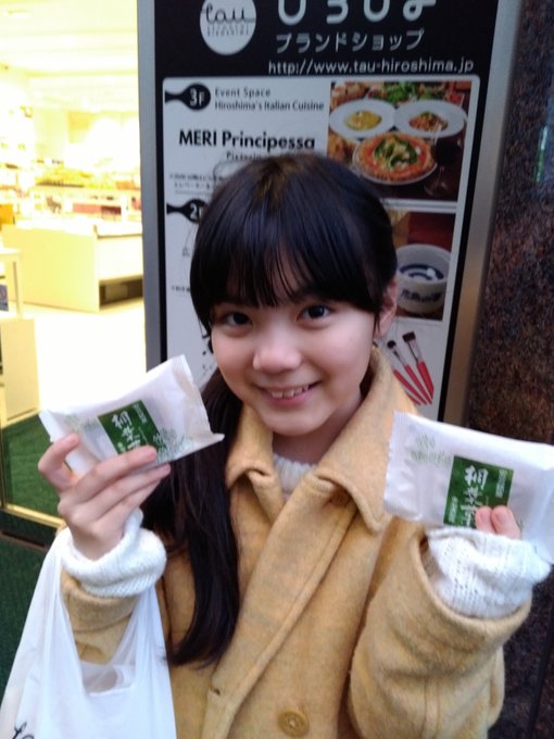 Twitterのコスプレ画像35