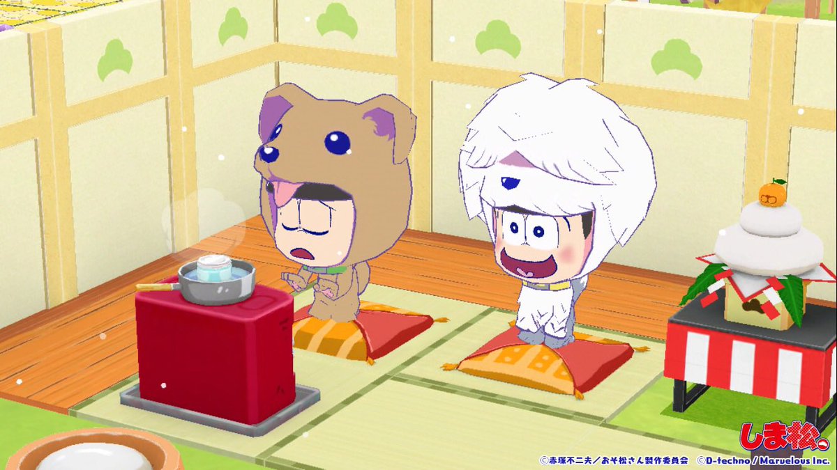 Charlie_Xa's tweet photo. #しま松 さむ〜い https://t.co/T3o2mK6Q8R