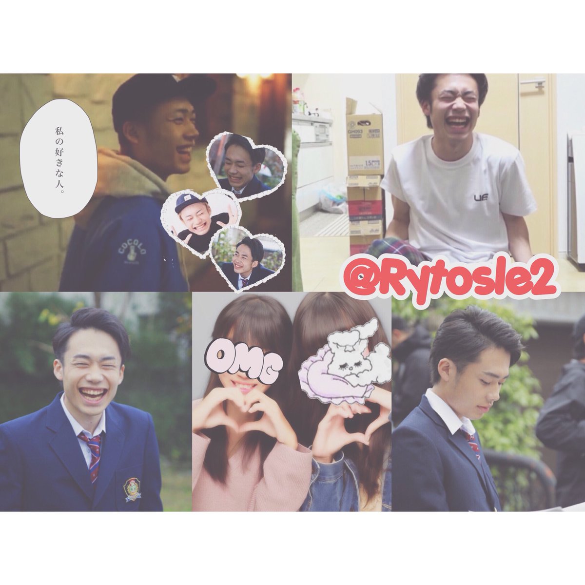 ___oo_11's tweet photo. 新垢なのでお迎え多め

🌹あなたの笑顔が好きなんです🌹

【@RytoSle2 】

#わーーーーYouTuber好きさんと繋がるお時間がまいりました 
#ウオタミさんと繋がりたい 
#RTした人で気になった人お迎え https://t.co/Wli5dINKrk
