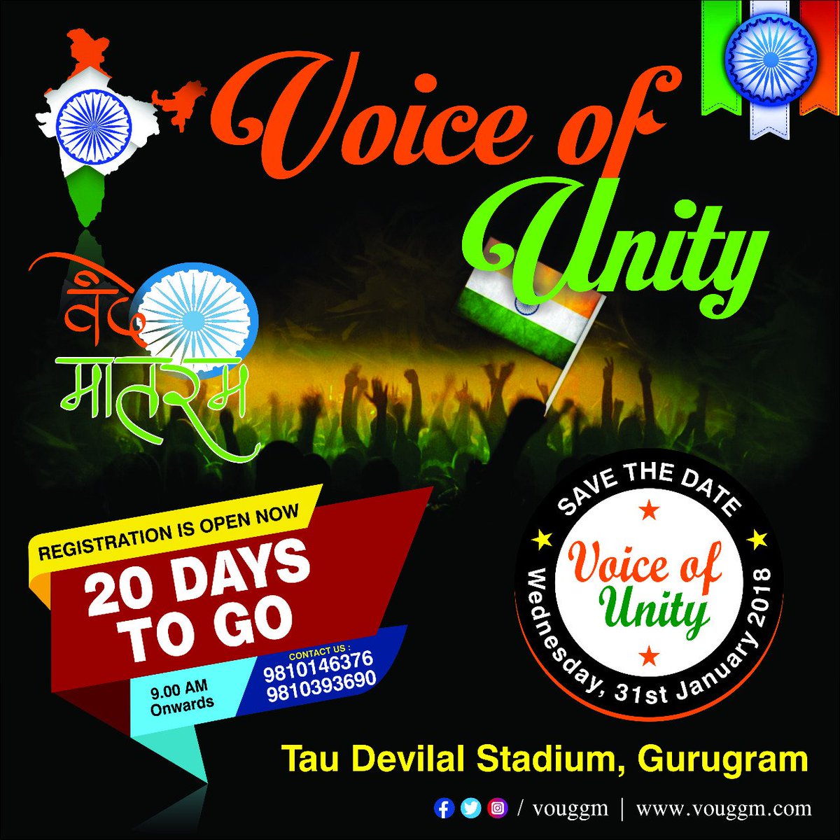 vouggm's tweet photo. Just 20 Days Left.Register Now to Perform in VOICE OF UNITY Cultural Event in Gurugram organized by INITIATIVE FOR MORAL &amp; CULTURAL TRAINING FOUNDATION #VandeMatram #VOUGGM2018 #Culture #Petriotism Get your registration at https://t.co/4KgTRfmLmF Call us 9810146376, 9810393690 https://t.co/QrX4tO5Kno