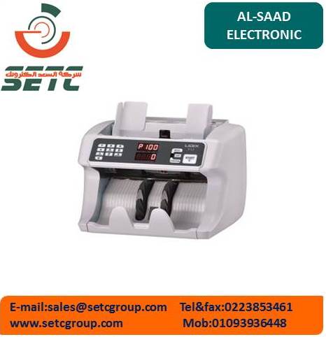 Setcgroup's tweet photo. #ماكينة_عد_نقدية_ضمان_السعد_الكترونك
تقدم شركة السعد الكترونك لعملائها ماكينة عد نقدية صناعة كورى LIDIX f-10 بمواصفاتها المتميزة وقدرتها العالية على التحمل .اتصل الان
هاتف&amp;فاكس:0223853461
موبايل:01093936448
ايميل:sales@setcgroup.com https://t.co/abDeQnlcyM