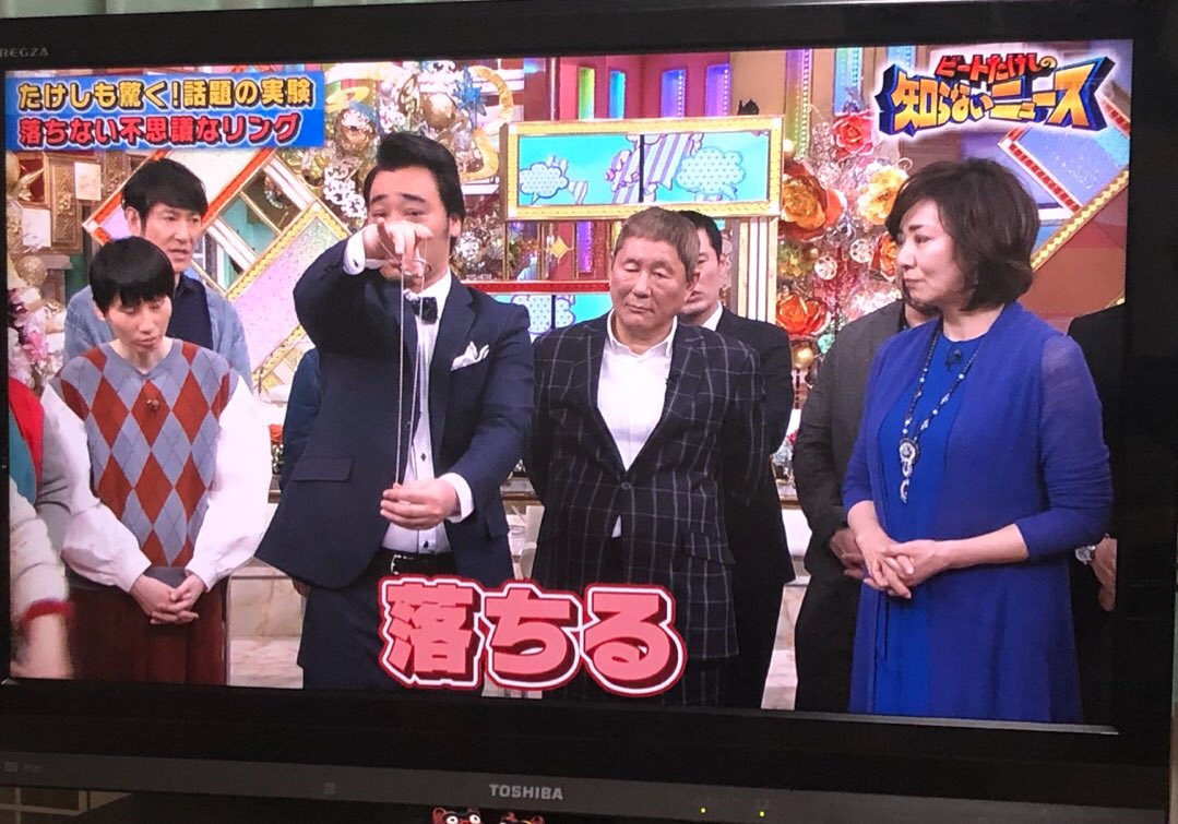 t313698's tweet photo. 前にケンケンが披露してくれた芸をやっていたよ(笑)
#ケンケン
#BARSLIME https://t.co/Hh0erOVAK8