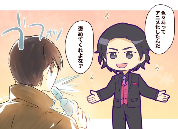 知らない間に違う次元に行っていた件 