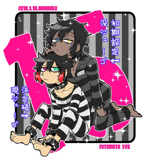 アニメ ナンバカ 公式さん と Arukarider のやりとり 5 Whotwi グラフィカルtwitter分析