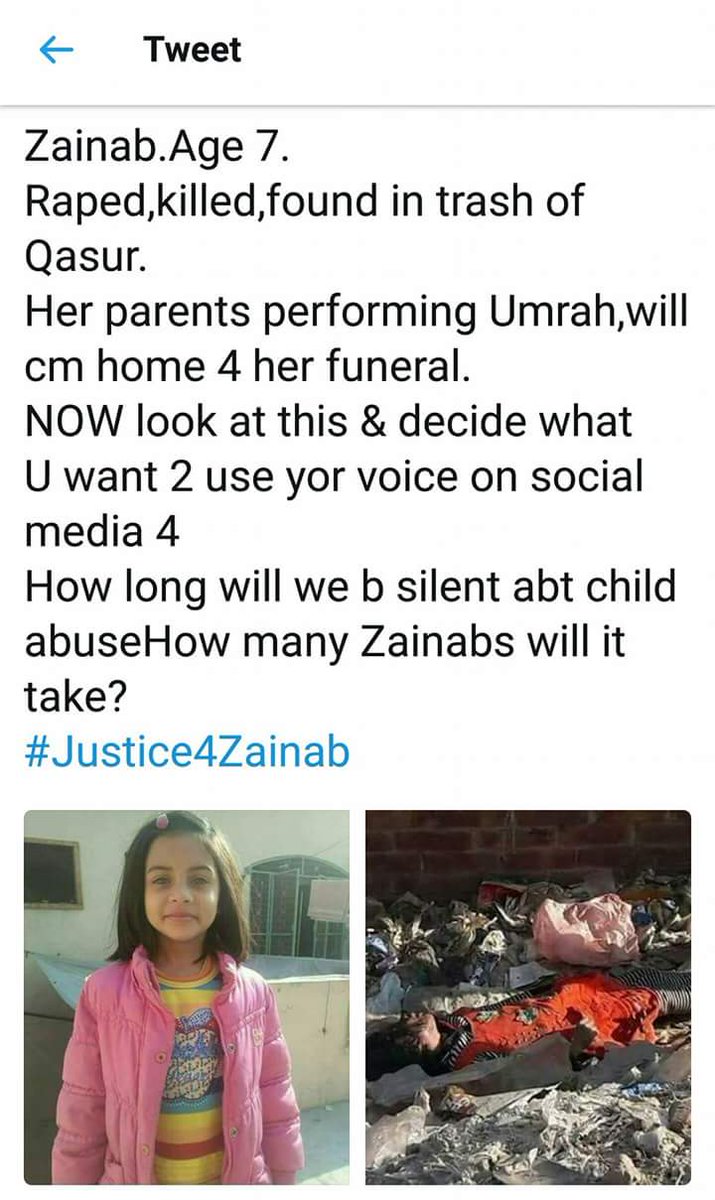 SheikhMehfooz1's tweet photo. haramkhor bloody rapist 😬😨👊👊👊😕 https://t.co/kbJjpUhzvI