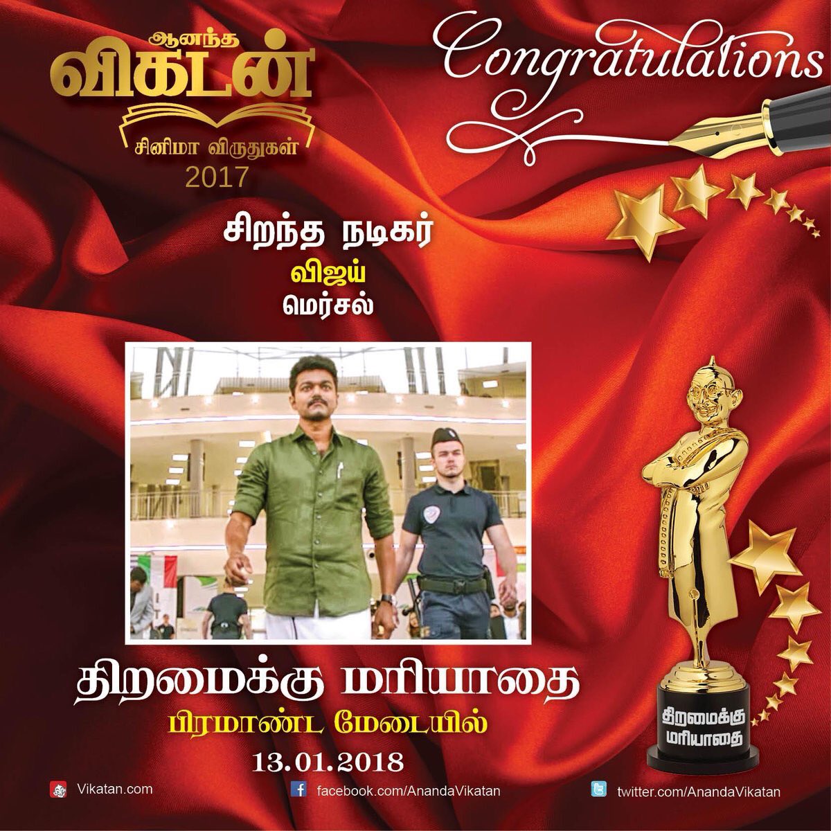 sathishmsk's tweet photo. #AnandaVikatanCinemaAwards 
#Mersal #ThalapathyVijay @ThenandalFilms @MuraliRamasamy4       @Atlee_dir @Hemarukmani1 https://t.co/wE6RFlegPG