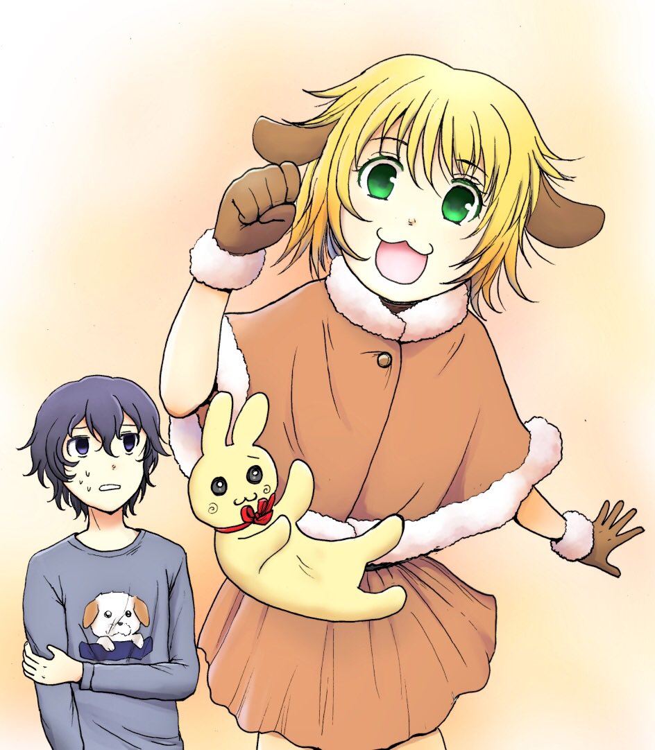 読み切り漫画描きました!超根暗少年と人間に見えるようになった超アホなワンコのお話です。戌年気分が味わえるよ!読んでね!https://t.co/l8FP8UjG1j