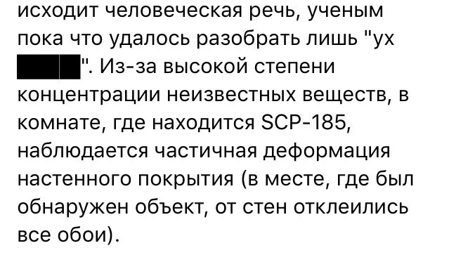 Revo_Lucius's tweet photo. Да блять https://t.co/OIeBzh9dRo