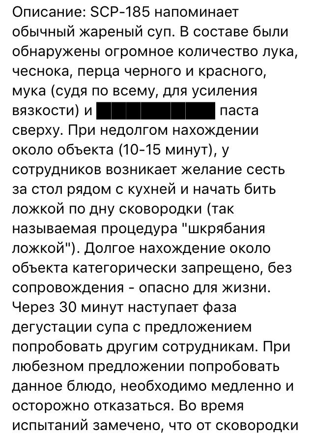 Revo_Lucius's tweet photo. Да блять https://t.co/OIeBzh9dRo