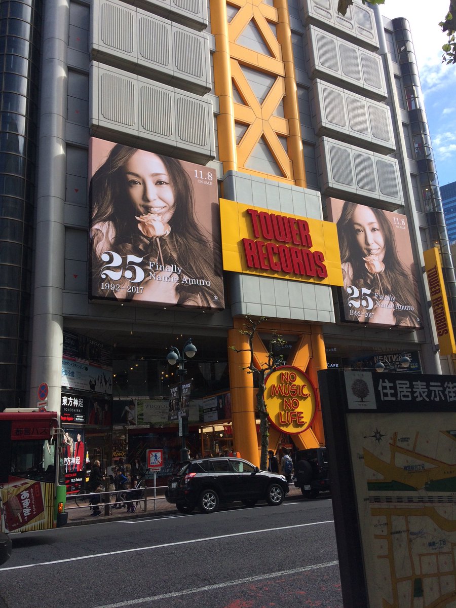 y02200731's tweet photo. #NA2017
♡渋谷の安室ちゃん巡り思い出♡
渋谷109も入ったし、道も安室ちゃんの旗たくさんあったし!
1/7タワレコ渋谷でラスト安室ちゃん見れて幸せだったな〜
初カラコンはもちろん安室ちゃんのRevia!✨ https://t.co/2CQlzZIKOM