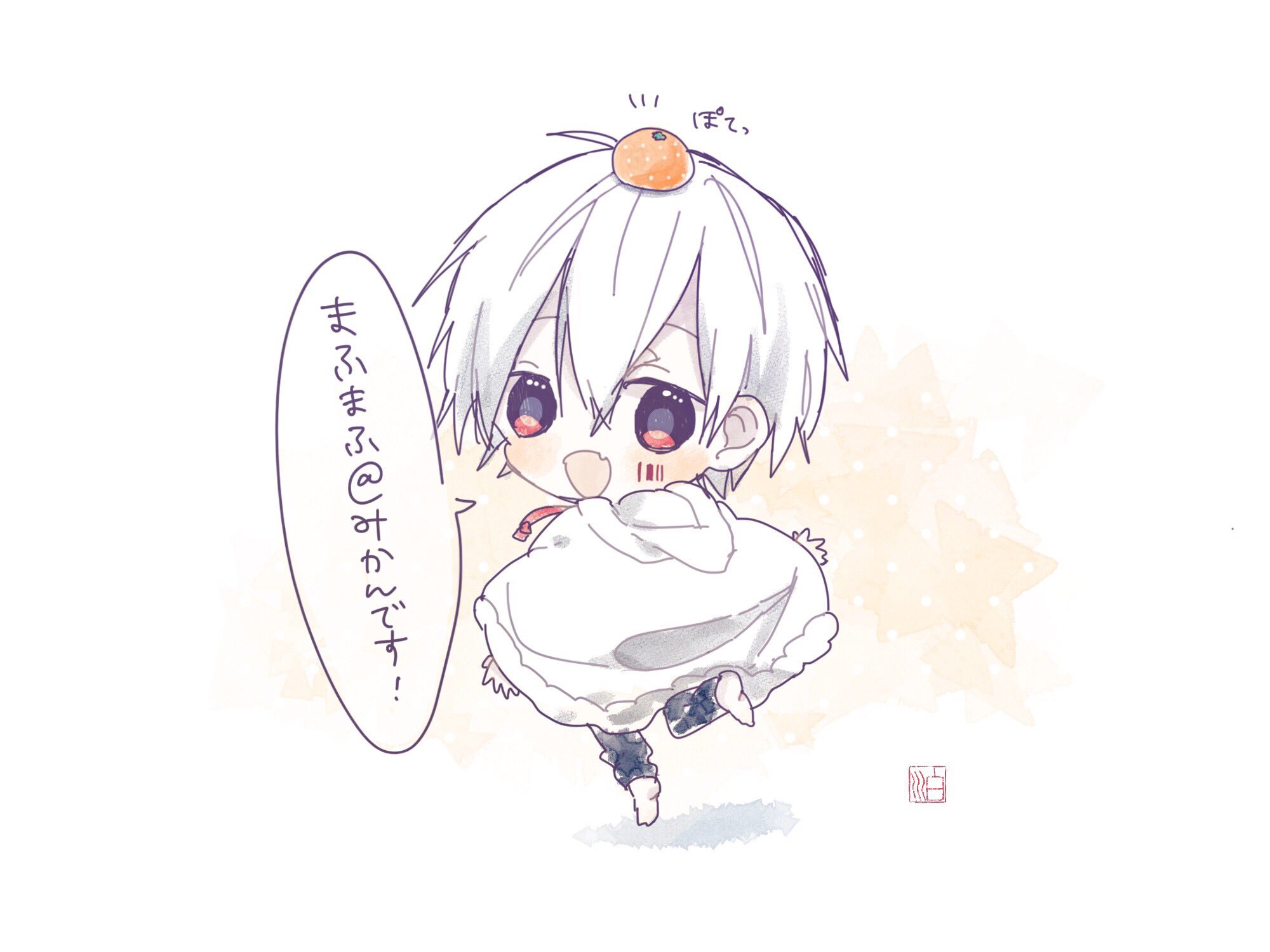 しろかわ A Twitter まふまふさん しろかわ A Twitter まふまふさん