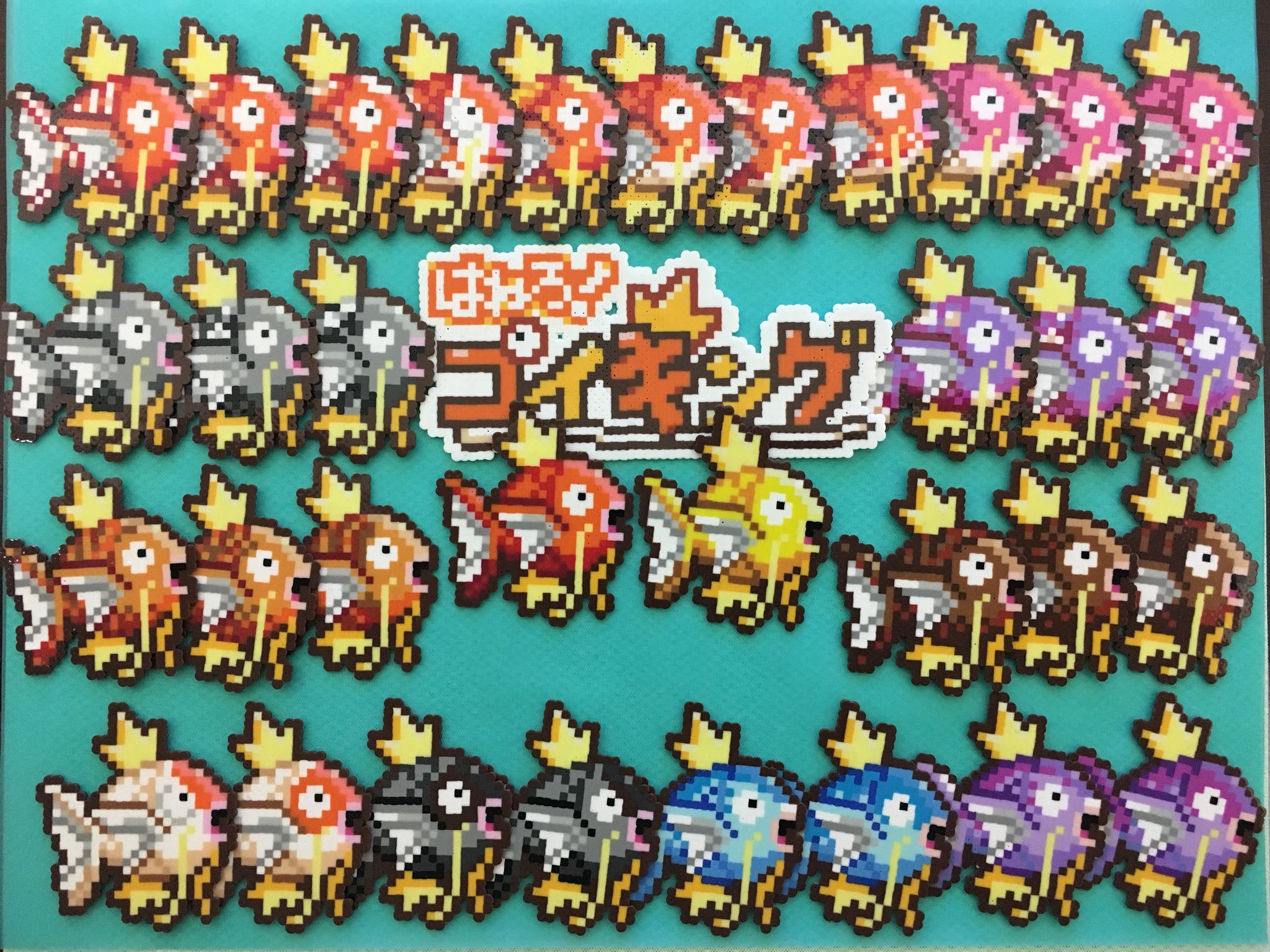 スズキカナコ ぺったん製作所 はねろ コイキング に登場するコイキングの模様 全種類完成 Pixelart アイロンビーズ コイキング T Co Wzzrfenxcv Twitter