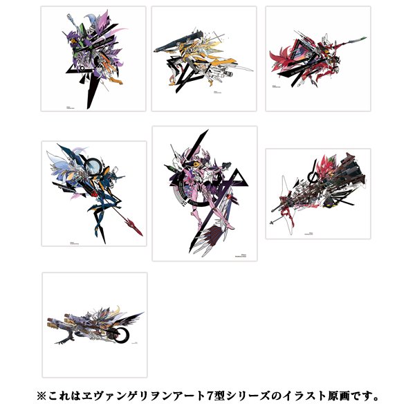 EVANGELION STORE(エヴァンゲリオンストア) on X: 