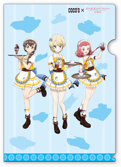 ローズヒップのタグが付いたイラスト 古い順 11 1230件目