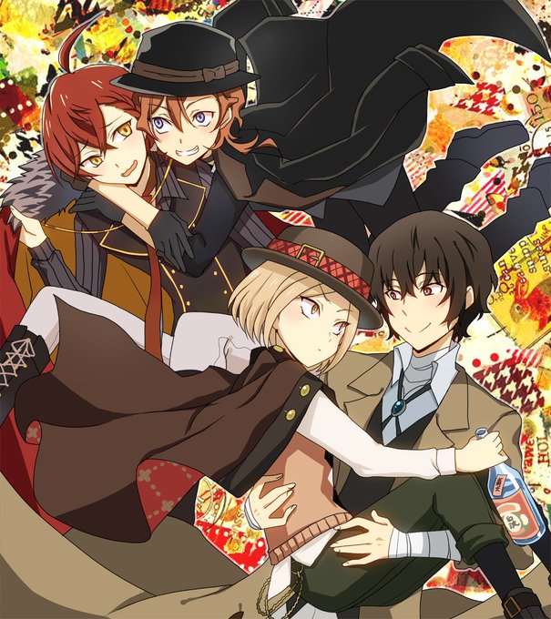 画像まとめ 文豪ストレイドッグス 新着 10ページ目 アニメレーダー