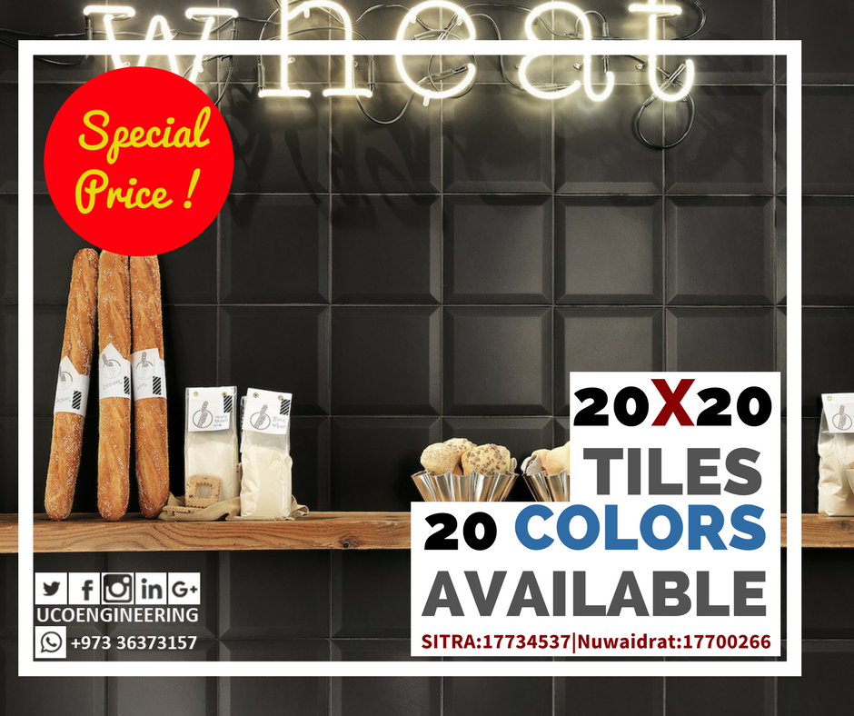UcoEngineering's tweet image. #DAREEN #OFFER WITH #FREE #30 m2 #TILES #UCO #UCOENGINEERING #BAK #CERAMICS #BAK #BAHRAIN #MANTECH #UCOENGINEERING #KAIKSOW #TILES #CERAMIC #CERAMICS #PORCELINE #PORCELAIN #SANITARY_WARE #SANITARYWARE #WASHBASIN #WASH_BASIN #البحرين #يوكو #يوكو_للهندسة #فلسطين #تقرير #Mantech