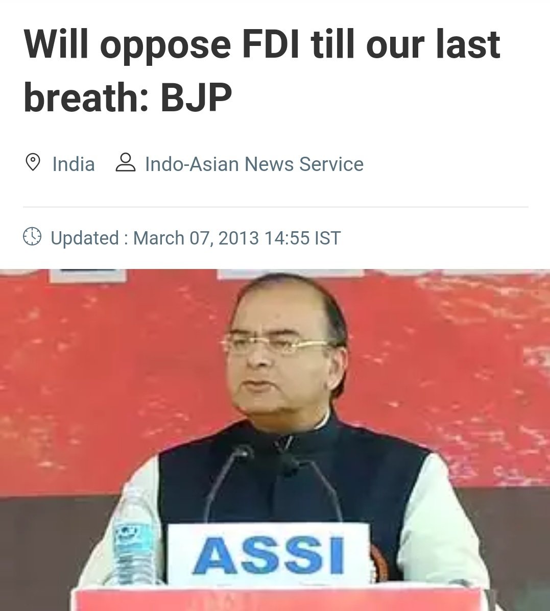 JyotiNilav's tweet photo. March 7,2013 New Delhi : Will oppose FDI till our last breath: Arun Jaitely.
Is Jaitely ji okay or he took his last....??? #100FDI https://t.co/hjmEADFDGc