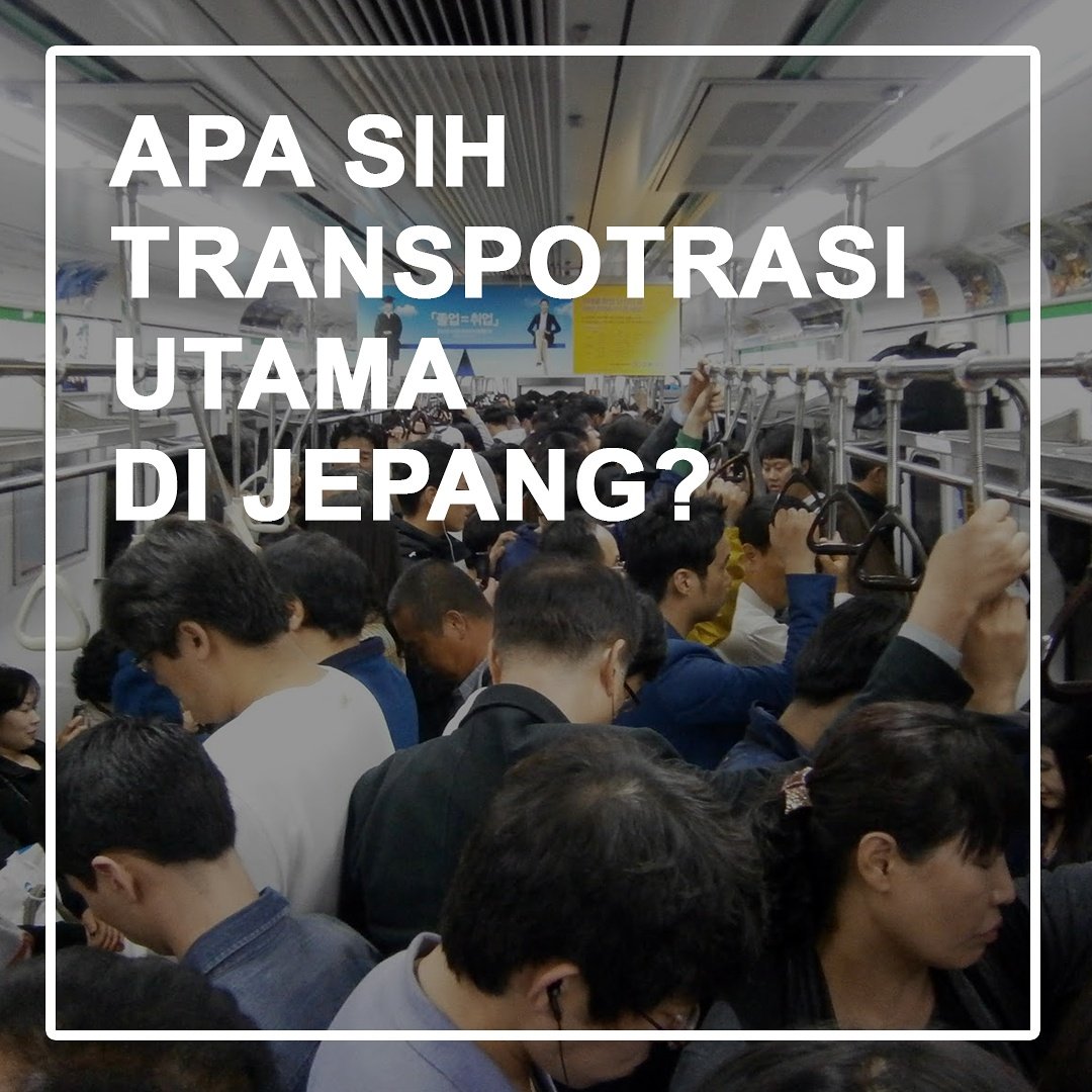 PasonaIndo's tweet photo. Tahu gak sih kalo masyarakat jepang cinta mati sama kereta?hampir setiap hari mereka menggunakan kereta baik ke kantor maupun sekolah.karena selain jangkauan luas dan cepat, jadwalnya pun sangat tepat waktu
#jepang #tokyo #Loker #Lowongan #sharringsession https://t.co/raqAitiph4