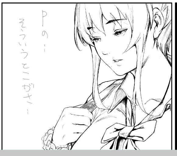 ここ毎回イベントで『アイマスもう描かないんですか?』って言われてるので落書きで美嘉の漫画書いてる😌✍️ 