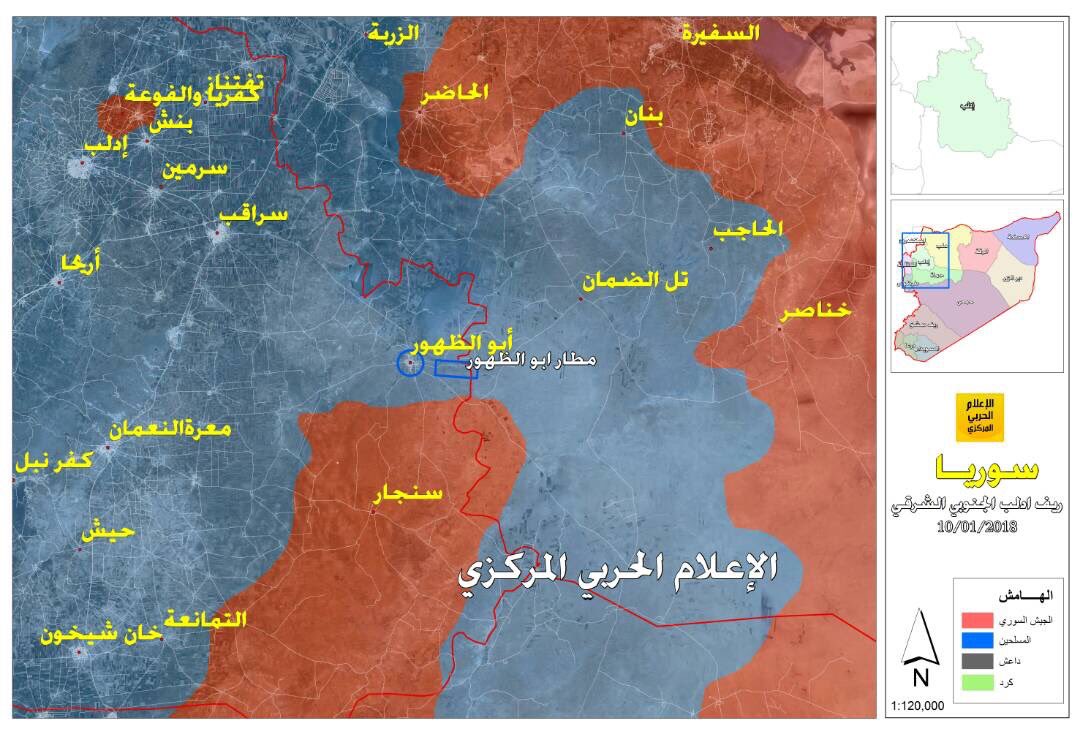 AyhanAltintas1's tweet photo. Rusya bombardımanı Esed ve iran milisleri vura vura ebu duhura ilerliyor .
Halepten vaerden 
çıkardıklarımız idlipte 
Vuruluyor 
Uyuyoruz https://t.co/tzhi8egMxw