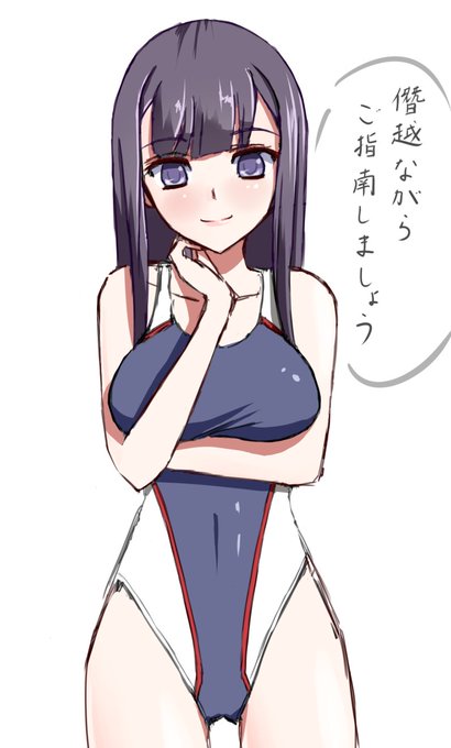山城上総のtwitterイラスト検索結果 古い順