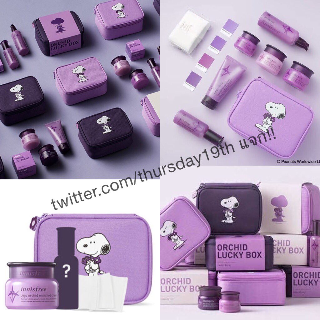 thursday19th's tweet photo. มาา สุ่มแจก!! กติกา [🔮RT+FOLLOW-*]
- Innisfree x Snoopy Orchid Lucky Box.
🦄 เนื่องในโอกาสครบรอบร้าน 1 ปี 💜
⛈ แจก 1 set มูลค่า 850.- สุ่มตอนของมาค่า

#HowtoPerfect #ถูกและดี #ถูกบอกต่อ #พื้นที่ขายของ #แจกขอ��� #ชี้เป้าโปรถูก https://t.co/IiURSV7TSR