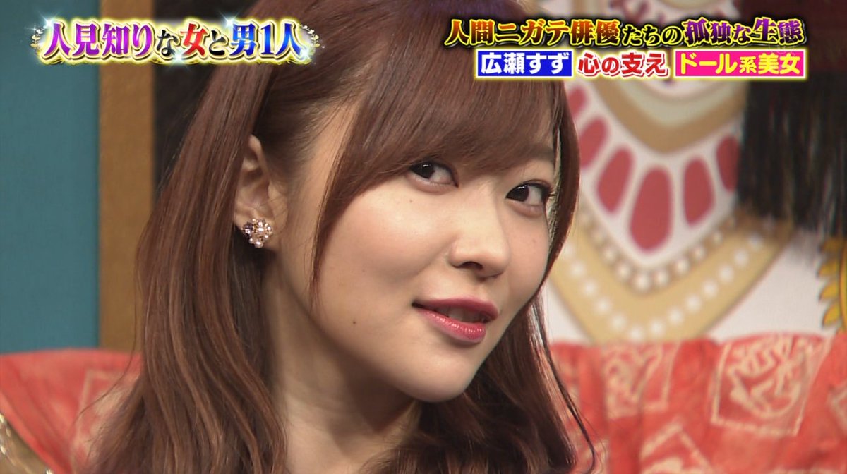 Rino Aiサシハラブ 指原さん横顔綺麗です 今夜くらべてみました