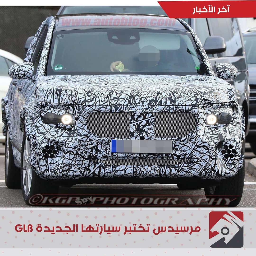 Pistonteam_'s tweet photo. صور نُشرت لسيارة مرسيدس فئة GLB أثناء اختبارها والمتوقع اصدارها في عام 2019.
.

#بستون #مرسال_قطر #مرسيدس #بنز #new #cars #news #test #GLB #super #car #newcar #2019 #mercedes #benz https://t.co/DLabq67H0I