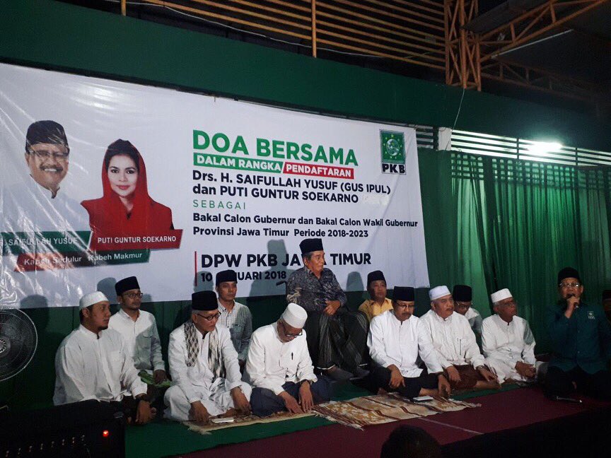 sedulurgusipul's tweet photo. Doa bersama mengantar pendaftaran @gusipul_id dan @GunturPuti sebagai bacagub - bacawagub Jawa Timur 2018 di DPW PKB Jawa Timur bersama para Kyai, Bu Nyai, para guru, keluarga dan relawan. Semoga menjadi langkah yang amanah untuk #JatimSedulur. https://t.co/CfboZJCZAI