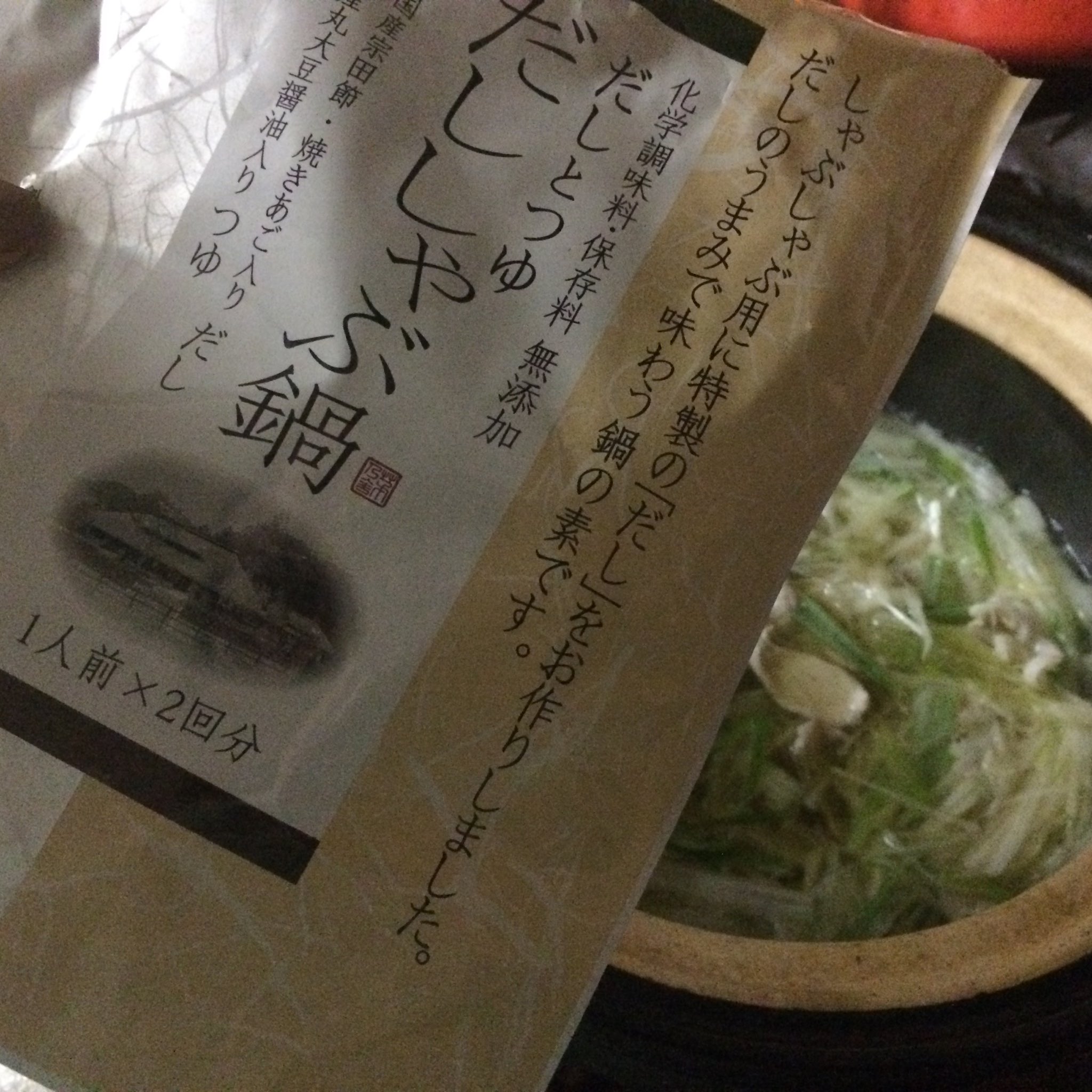 Kotakotakota Kotatoyuzu Twitter