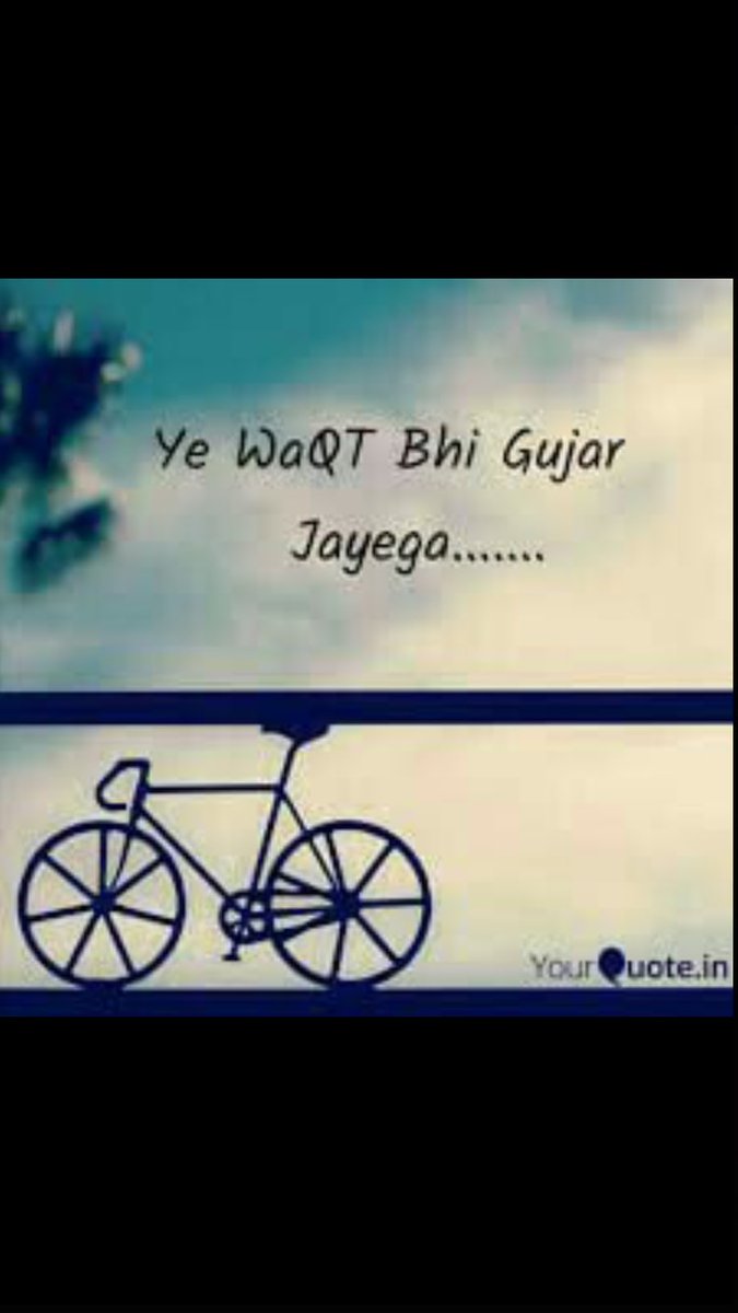 Sajjad Padhyar (@sajjadpadhiar) / Twitter Sajjad Padhyar (@sajjadpadhiar) / Twitter