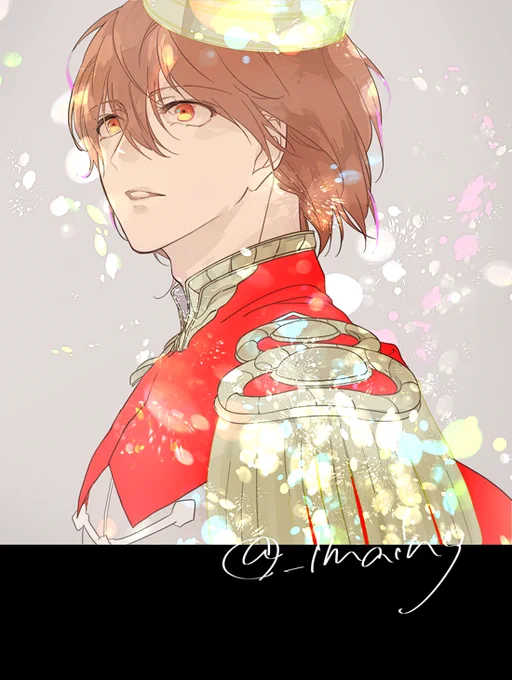 明智 