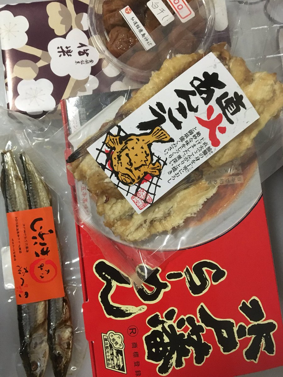 昨日すき焼き食べたのに今日はアンコウ鍋食べました。明日からしばらくはもやし生活送ります‼︎納豆チョコ売ってたから買っちゃった… 