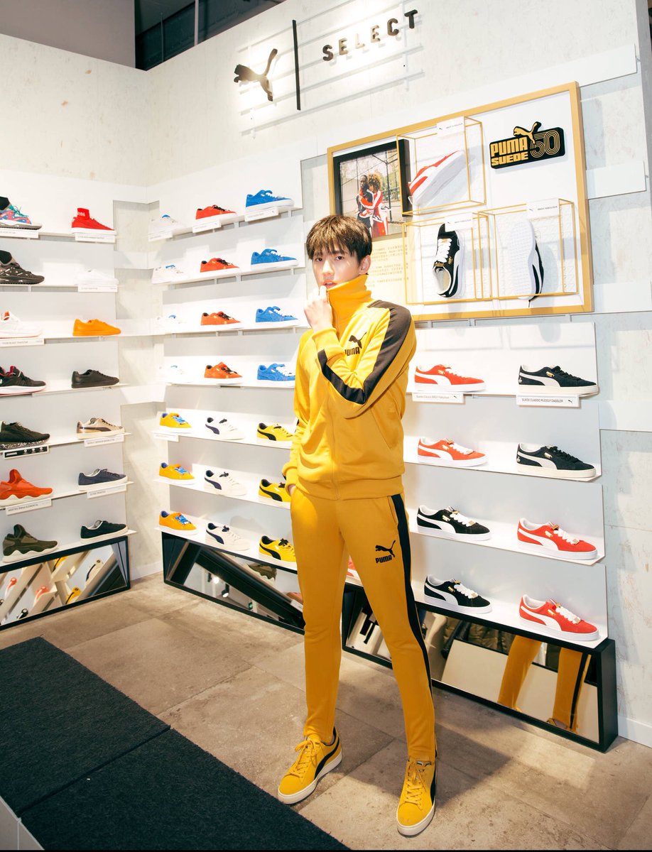 PUMA spokesperson Yang Yang rocks 