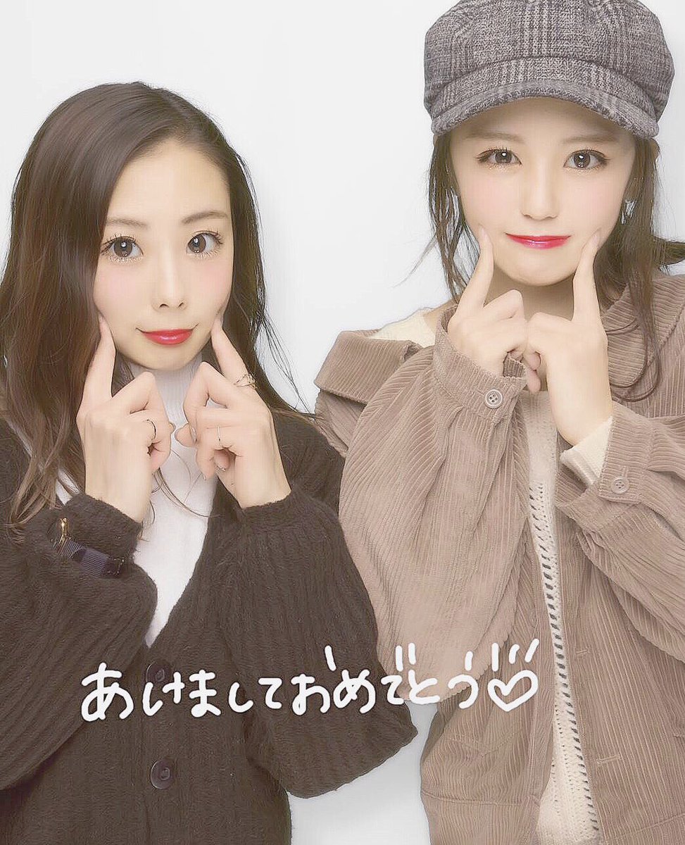iyo__1008's tweet photo. 中学の時に比べたら2人とも成長したよね〜🤷‍♀️💓 https://t.co/Qrnc0E1OCe