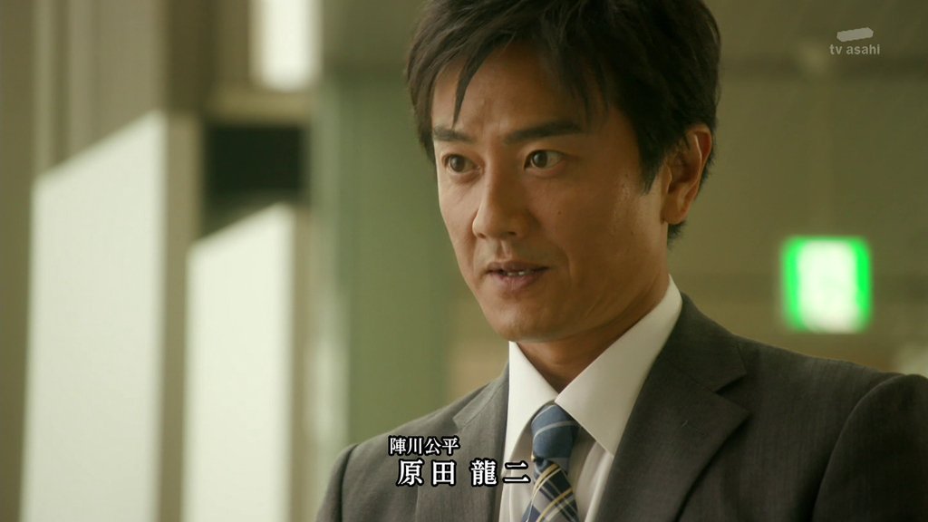 テク憧 真野恵里菜と陣川公平 原田龍二 相棒 テク憧 真野恵里菜と陣川公平 原田龍二 相棒