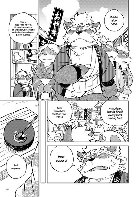 The English version of The Spicy Ninja Scrolls Part 3 is now available!

【booth】 https://t.co/Ud6raoCk8T
(We also now accept Paypal!)

【Gumroad】 https://t.co/z9U0gVypdS 
