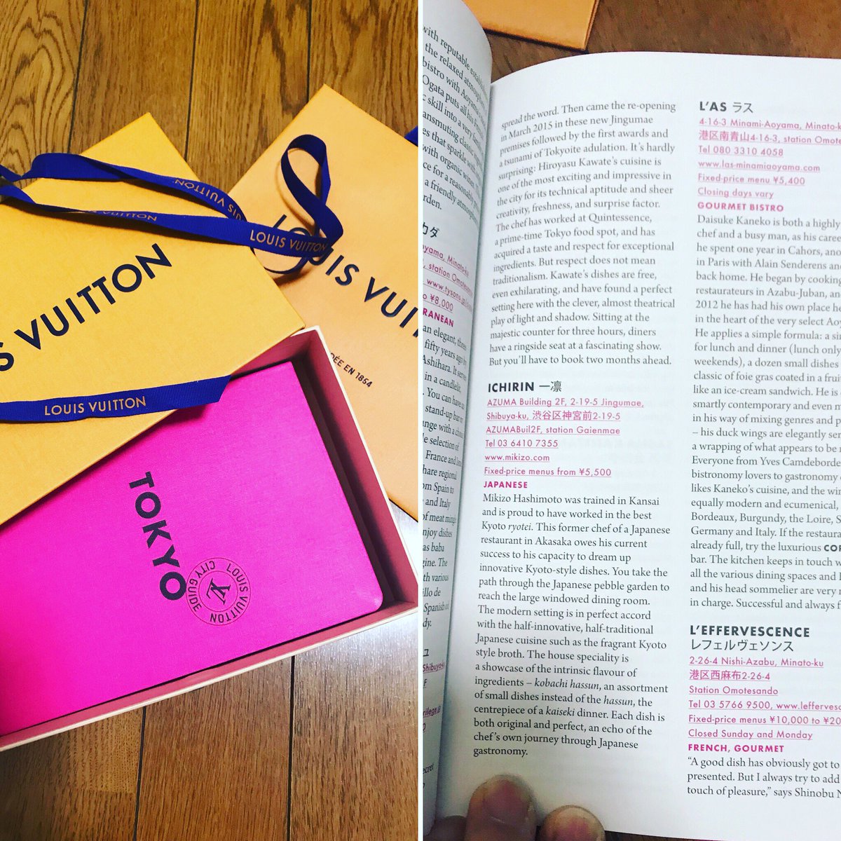 degibo's tweet photo. I was given the book of the Tokyo city guide for my birthday present. It is from a person knowing that I study English. I was glad. #louisvuitton #tokyocityguide https://t.co/Y2XpCC0ji0