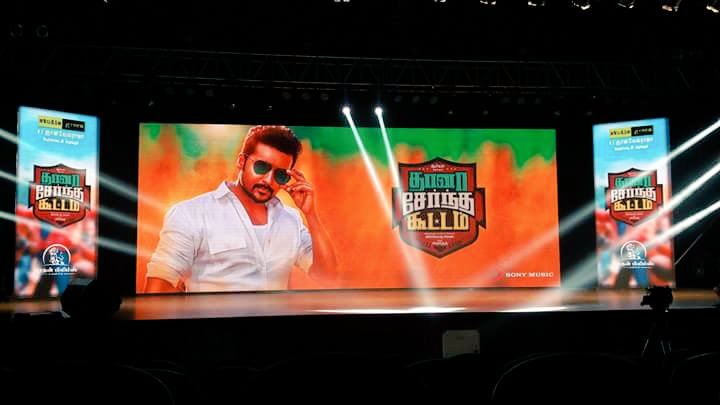 Kollywood_Area's tweet image. All Set For #TSKPreReleaseEvent !

@Suriya_offl @KeerthyOfficial @VigneshShivN @StudioGreen2 @anirudhofficial @kegvraja