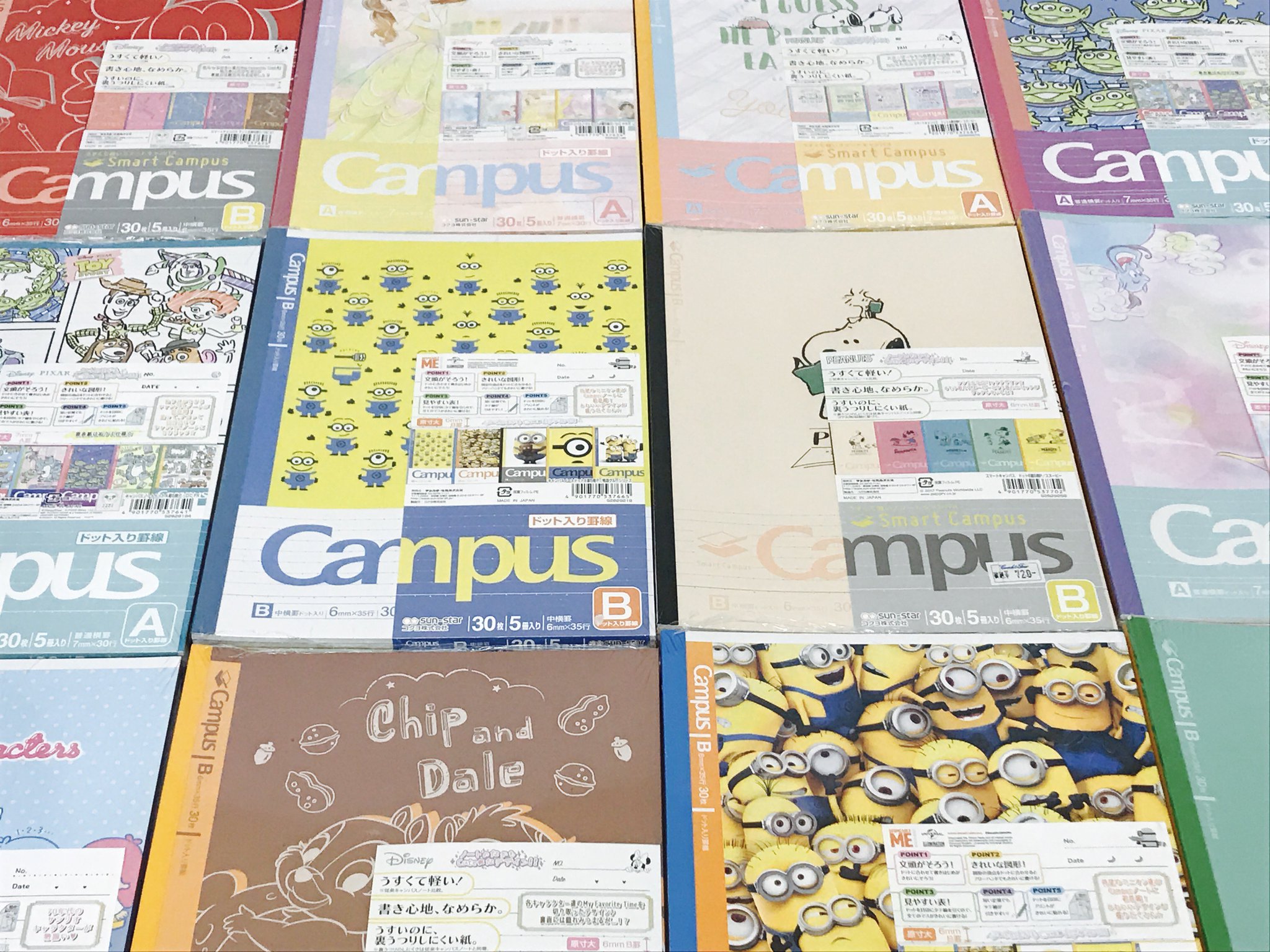 コーチャンフォー若葉台店 東京 キャラクターコラボ Campusパックノート 入荷しました 今回はなんとミニオン柄も登場 その他 枚数はそのままでも薄くて軽い 話題の スマートキャンパス ではディズニーとスヌーピー柄も登場です