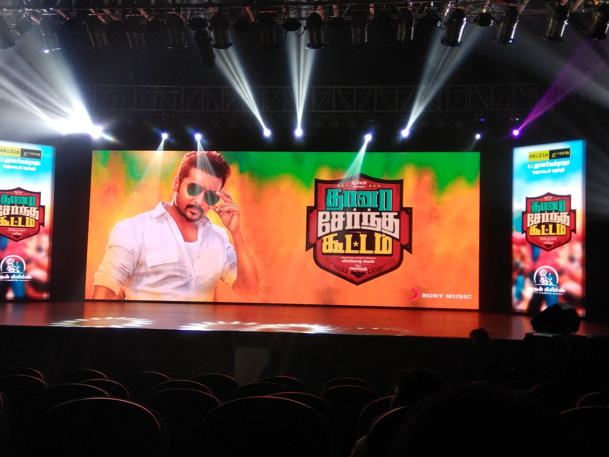 Ghouse_offl's tweet image. #TSKPreReleaseEvent 💥

Thanks To @StudioGreen2
💥💥

Waiting For Thalaivan @Suriya_offl 🙌🏻🙌🏻🙌🏻