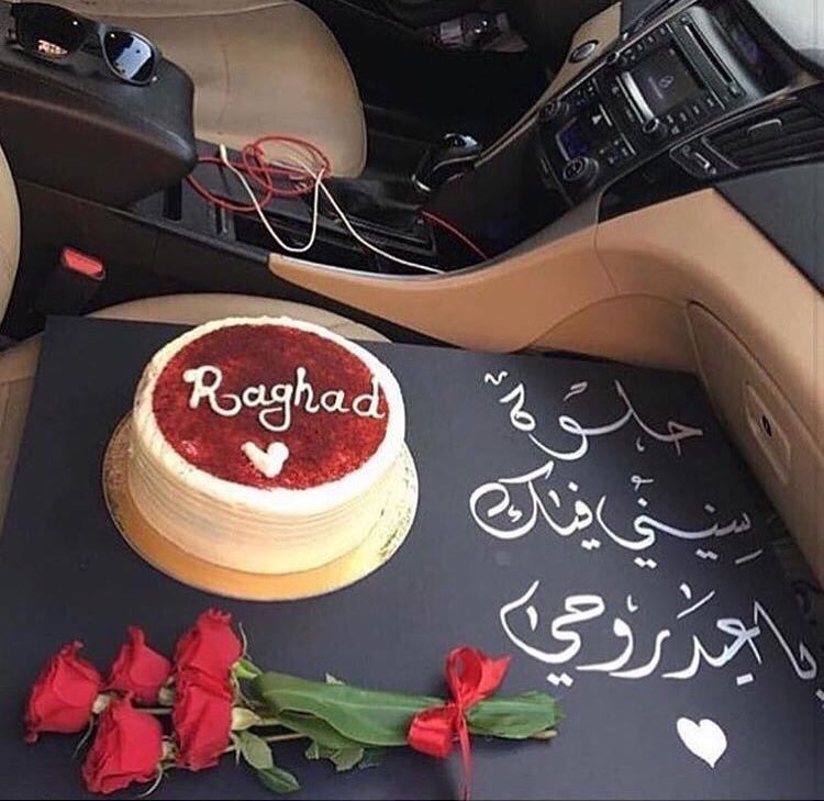 zoom_car1's tweet photo. #كيف_تدفي_نفسك_بالبرد  #وش_تسوي_بالاجازه #السعوديه_الاردن #اجلد_stc_بتغريده #نتايج_كفايات_المعلمين 🛍 اطلبو هداياكم او تعدون احبابكم واصحابكم🛍 الطلب دايركت ✉️ https://t.co/KYi0u9T1tq
