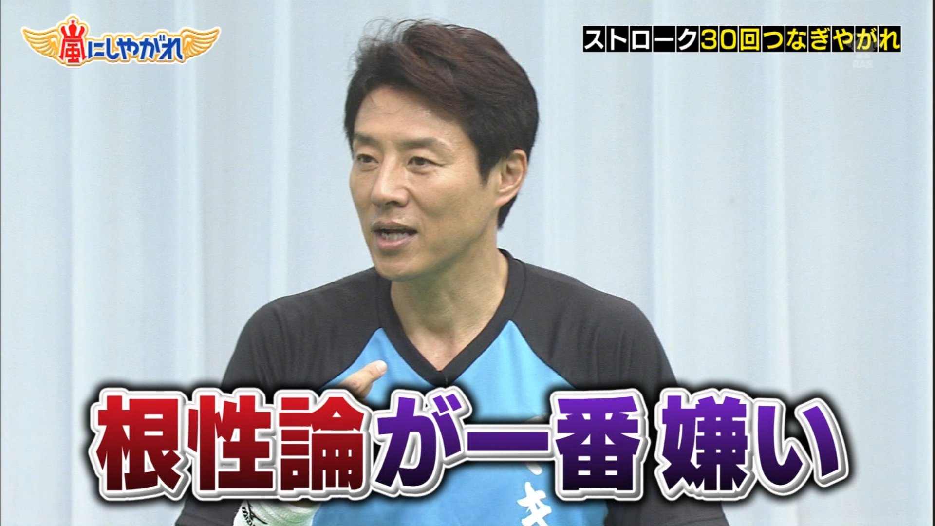 松岡修造は根性論が嫌い 世の中の彼に対する認識の中で最も多い誤解 話題の画像プラス