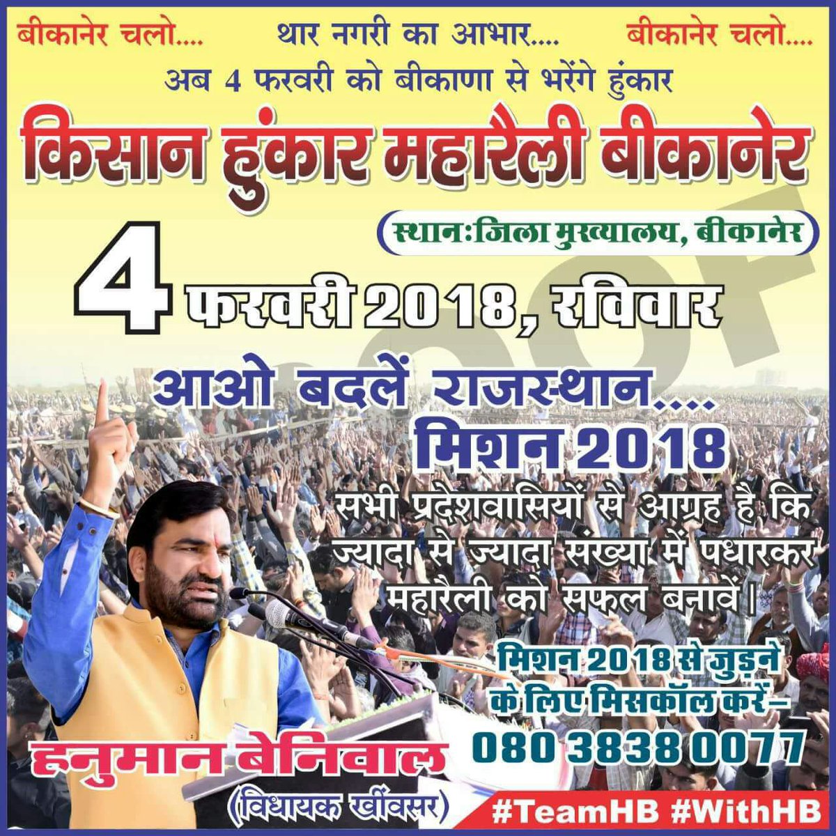 it_s_ashokkumar's tweet photo. https://t.co/xhhx9twIJ0