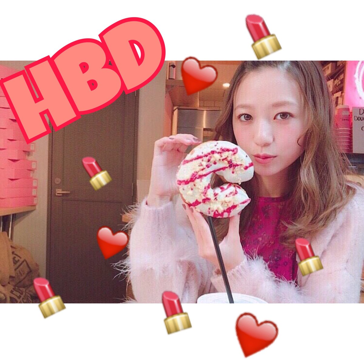 aaa_______446's tweet photo. 👶🏽@chiakiki_ito 👶🏽
ちあちゃん！！！
お誕生日おめでとうございます🎈

ずっとずっとだいすきです❤️❤️

これからも応援してますっっつつ！！✊🏾💞 https://t.co/uNIoxX4i2Y