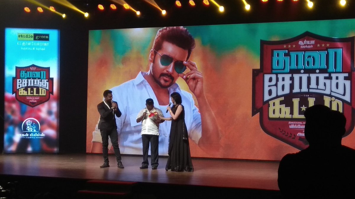 tisiaravind's tweet image. Legend #Senthil Sir At Stage #TSKPreReleaseEvent