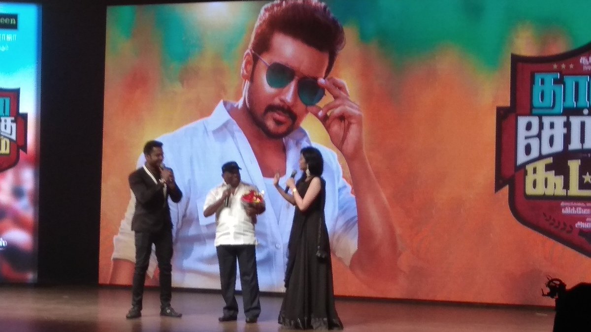 tisiaravind's tweet image. Legend #Senthil Sir At Stage #TSKPreReleaseEvent